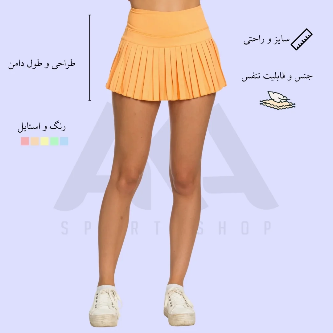 نکات خرید دامن تنیسی