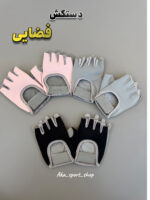 دستکش اسپندکس زنانه چسبی