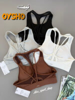 نیمتنه Oysho اسپندکس